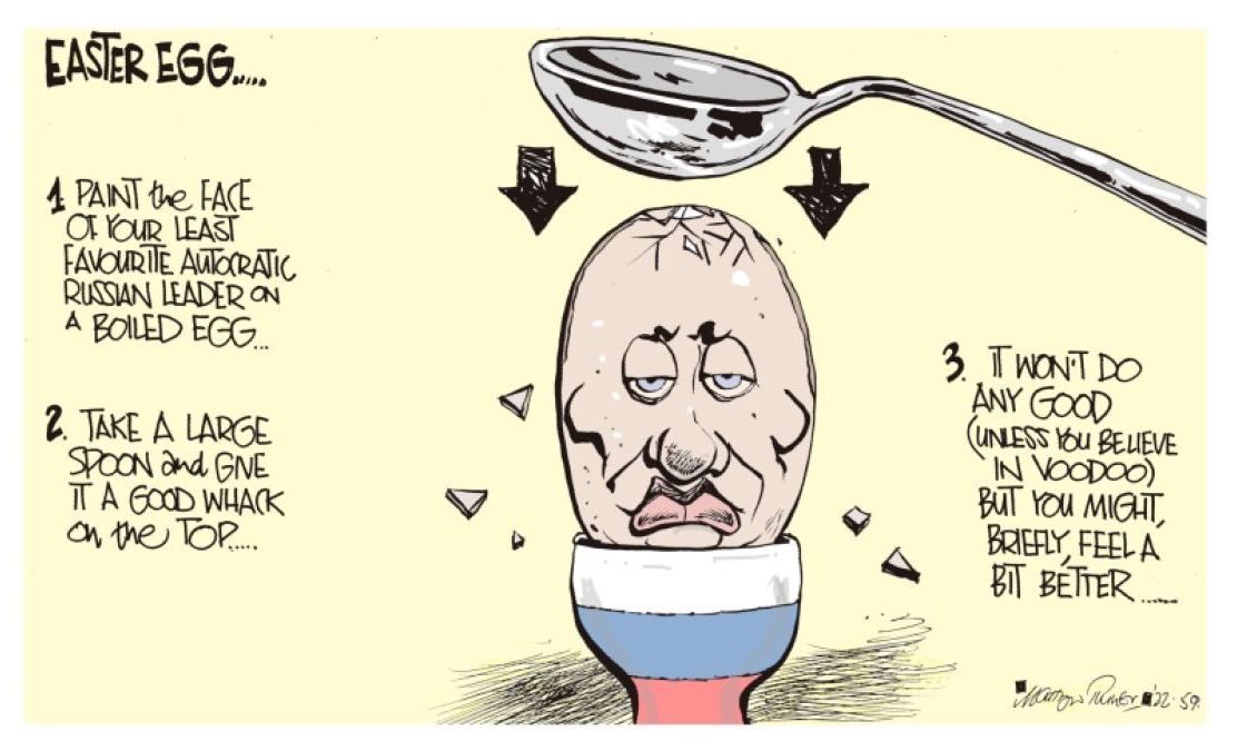 Russian Easter Egg.jpg